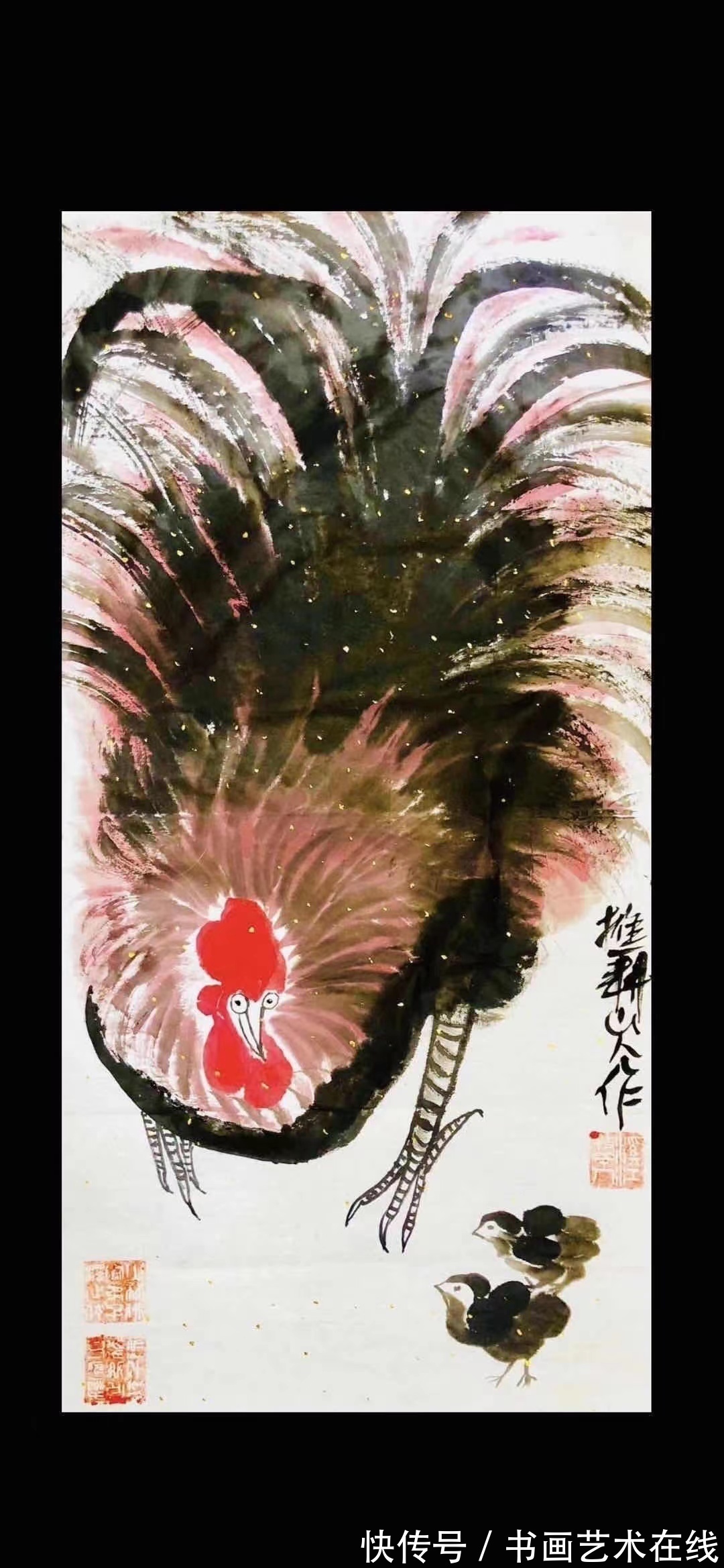 指墨画&艺高天下,独具风格——国画家、画鹰大家、指墨画艺术大师朱祖国