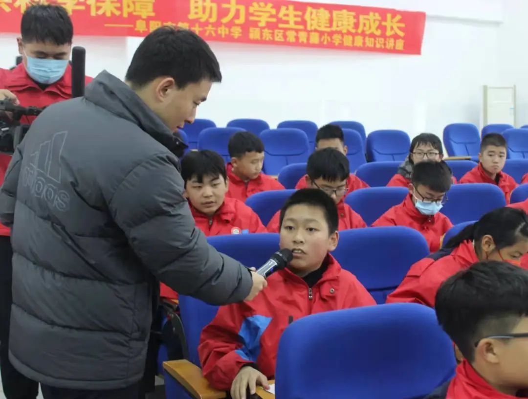 冯伟|阜阳十六中：全面提供科学保障 助力学生健康成长