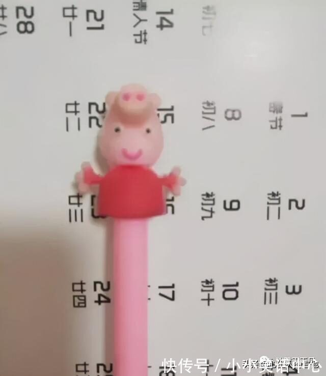 |「搞笑内涵段子」跟女朋友一起睡为什么会很烫?