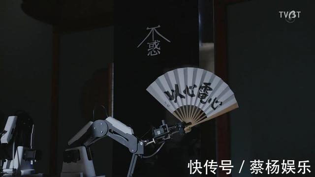 世界奇妙物语2021夏季特别篇|《世界奇妙物语2021夏季特别篇》:死前的15.08秒,你会做什么?