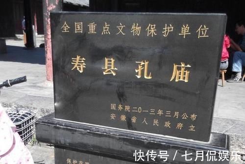 大成殿|安徽寿县这座孔庙建于元朝，已有700多年历史，还是我国最大孔庙