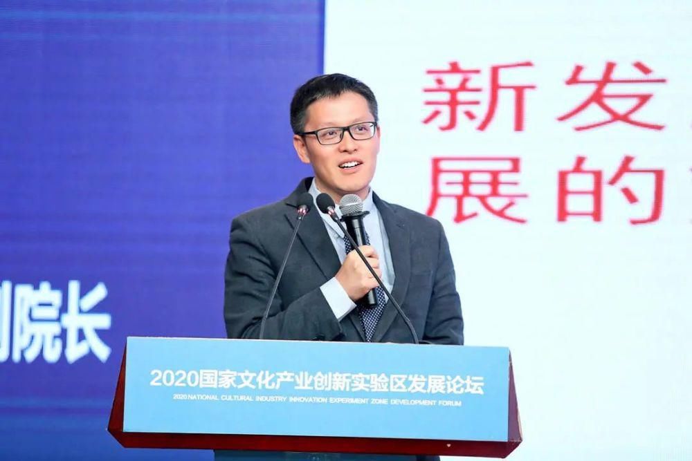  塑与|关于文化产业的优势再塑与转型升级，向勇、朱超英、郭万超讲了这些要点