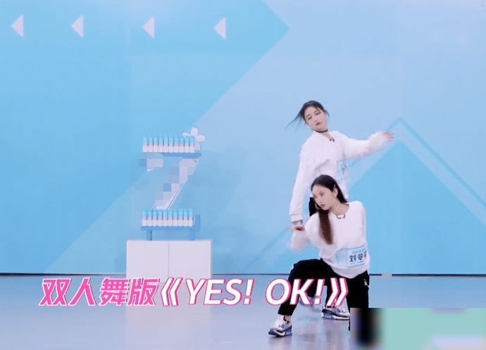 学员再跳《YESOK》,看清刘令姿许佳琪舞蹈,没走错片场