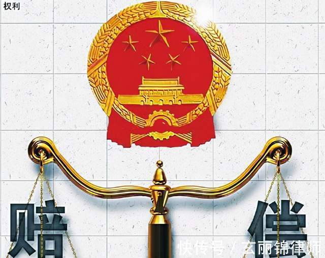 评估报告|自行委托评估机构作出评估结果有证明效力吗?最高法告诉你答案