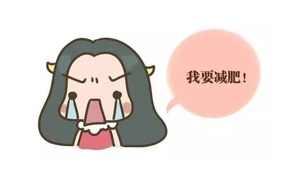 减肥药|为什么有的人减肥后会复胖?带你了解肉肉不反弹的奥秘