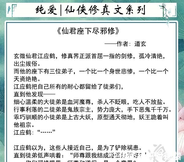 沙漠！沙漠中倒下一瓶水有多恐怖？水用生命告诉你，这真不是人干的事！