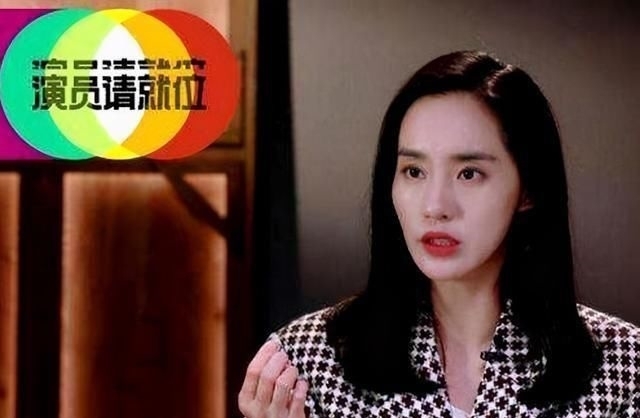 《演员请就位》不能缺少她，王智《昨天》的演绎，不愧是专业选手