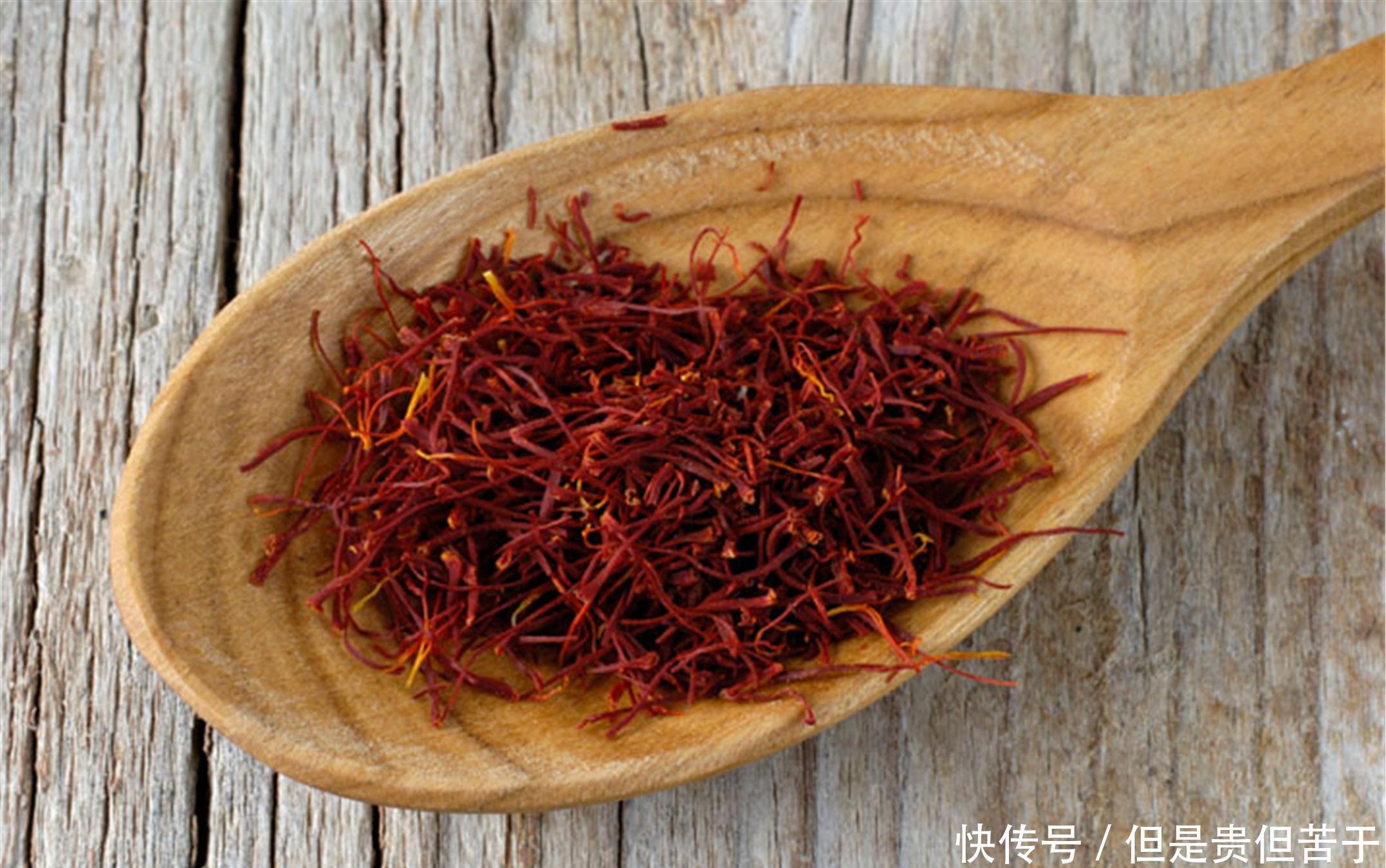  草红花|91岁老中医，每天吃五宝50年！活血化瘀，增强免疫力，人人可学