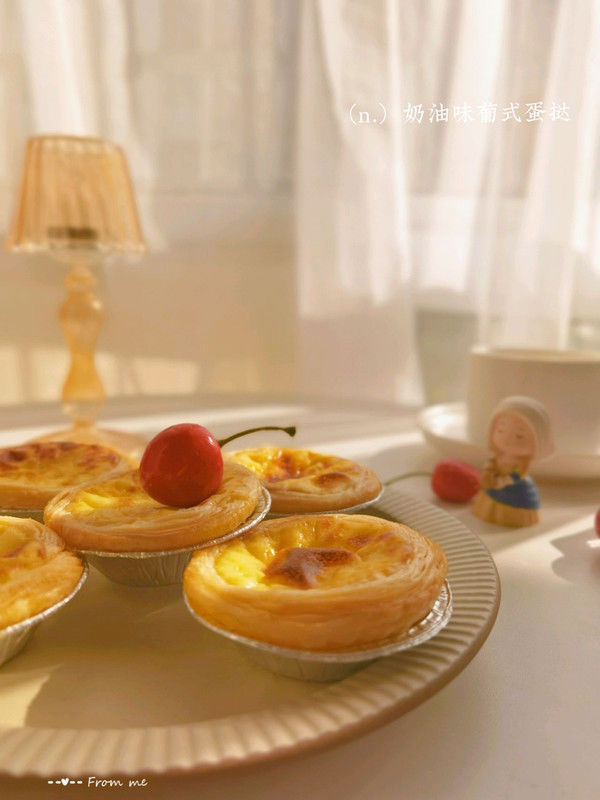 这葡式蛋挞太嫩了