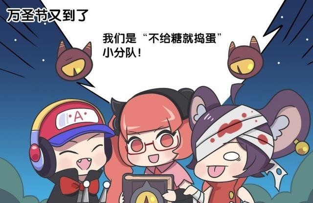 打败|王者荣耀漫画:鲁班、元芳、安琪拉捣蛋,打败了李白,却输给钟馗
