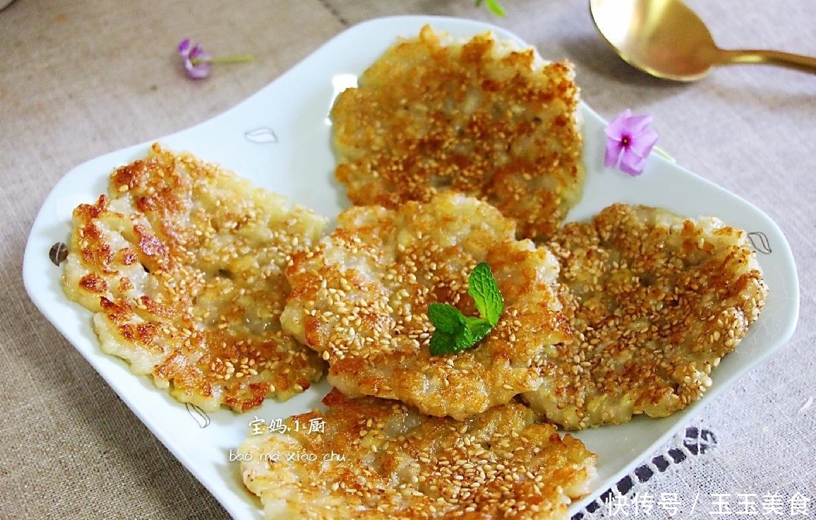  做好|5款几分钟就能做好的早餐饼，有蔬菜有水果，随你挑，换着花样吃