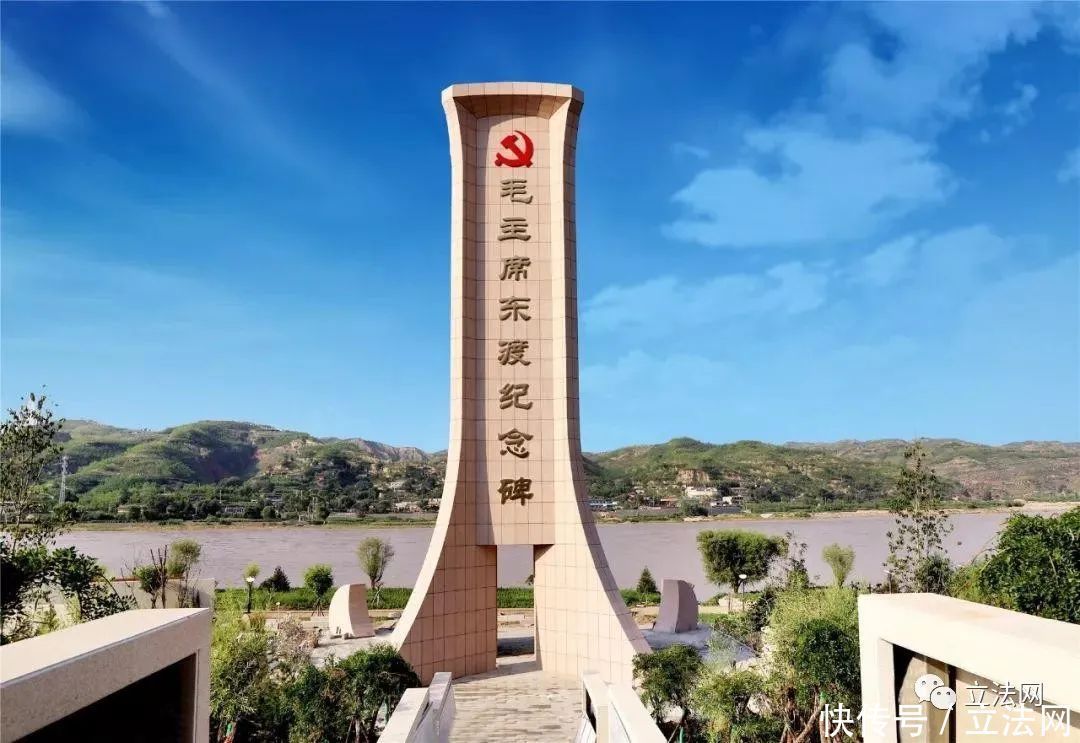 杨岸:在柳青故居(外三首)