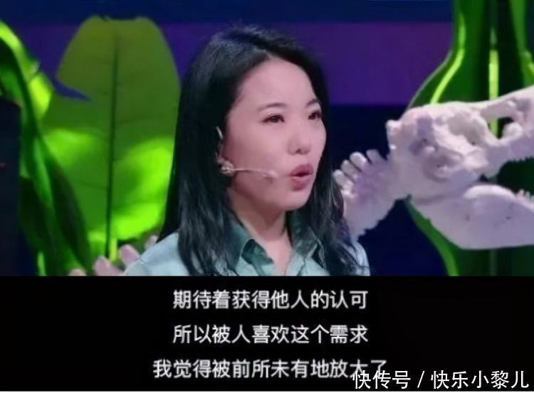 踩雷|“讨好型”的孩子背后总有这样的家长,看看你踩雷了吗?