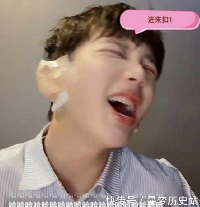 猴相|好奇葩……