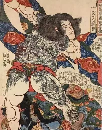 浮世绘&日本人眼中的梁山好汉长啥样——歌川国芳笔下的水浒人物