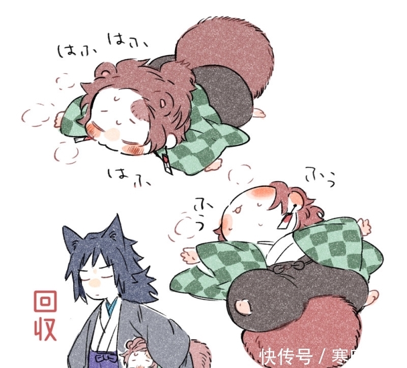 鬼灭之刃|大尾巴松鼠形态灶门炭治郎,可爱是从小养成的,q版二次元头像