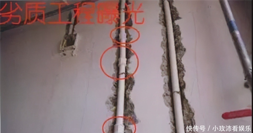 工人铺|工人铺水管有这4种情况，赶紧叫停，不然坑到你吐血