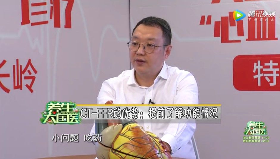 心血管疾病|患病人数高达2.9亿！它被称为“人类第一杀手”，发病率、死亡率超过肿瘤！