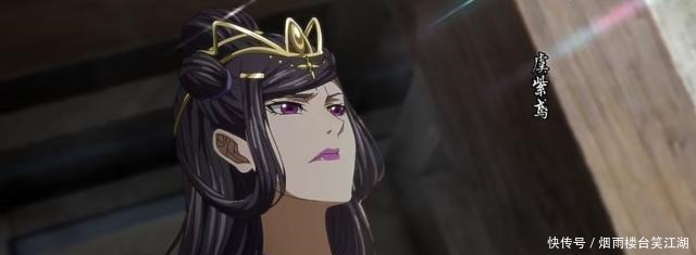 花语|魔道祖师一人一株花,薛洋的花语悲惨,看到江氏夫妇的花语哭了