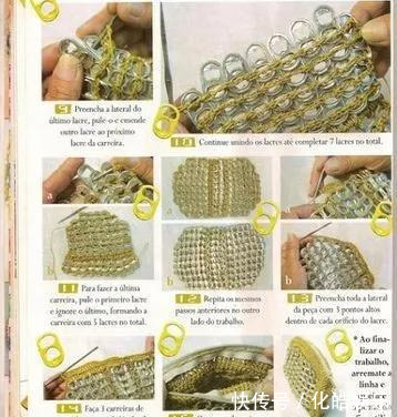 在易拉罐拉环上编织,钩成的包包耐看耐用!DIY变废为宝附教程