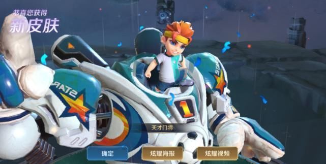 点券|中秋永久史诗二选一,没天才门将立赚888点券,宫本取消重做上架