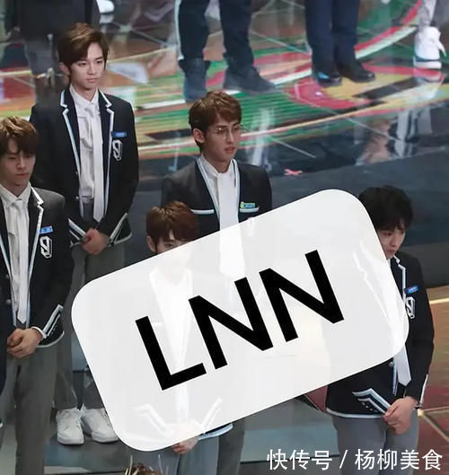 跨年晚會|雷聲大雨點小？《青你3》初C現(xiàn)身，養(yǎng)成系人氣選手卻不見蹤影