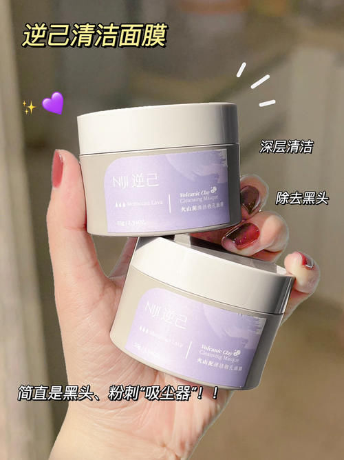 这些东西可别用拿到宿舍！舍友疯抢，买一次空一次！