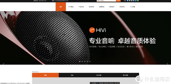 带你走进国货的世界，来数数这些国货顶尖品牌