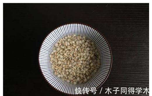 薏米|秋季滋补,女性要常吃它,补血养血,气色红润皮肤好,冬天暖和