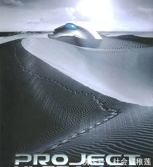 project ultr同样是没有版权的作品,千禧·奥特曼令人倍感惋惜,蓝弧奥已然成过街老鼠