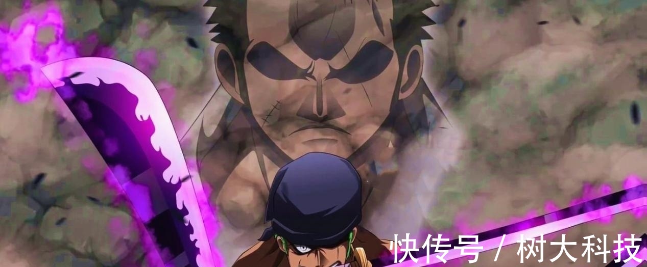 龙马|海贼王:索隆身世揭晓,可能是霜月家族的少主,有望重获宝刀秋水