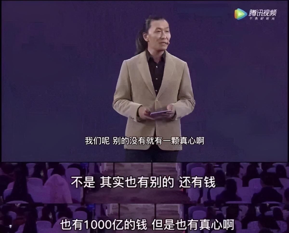 却是|继爱奇艺后腾讯视频也要涨价，可理由却是这？