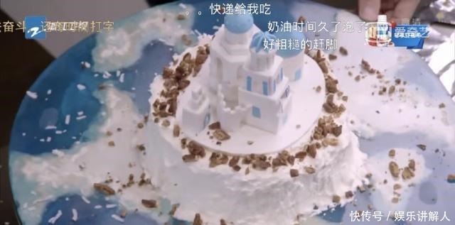 喜欢|谢霆锋说年轻人不喜欢中餐,油大淀粉多,网友和你没关系