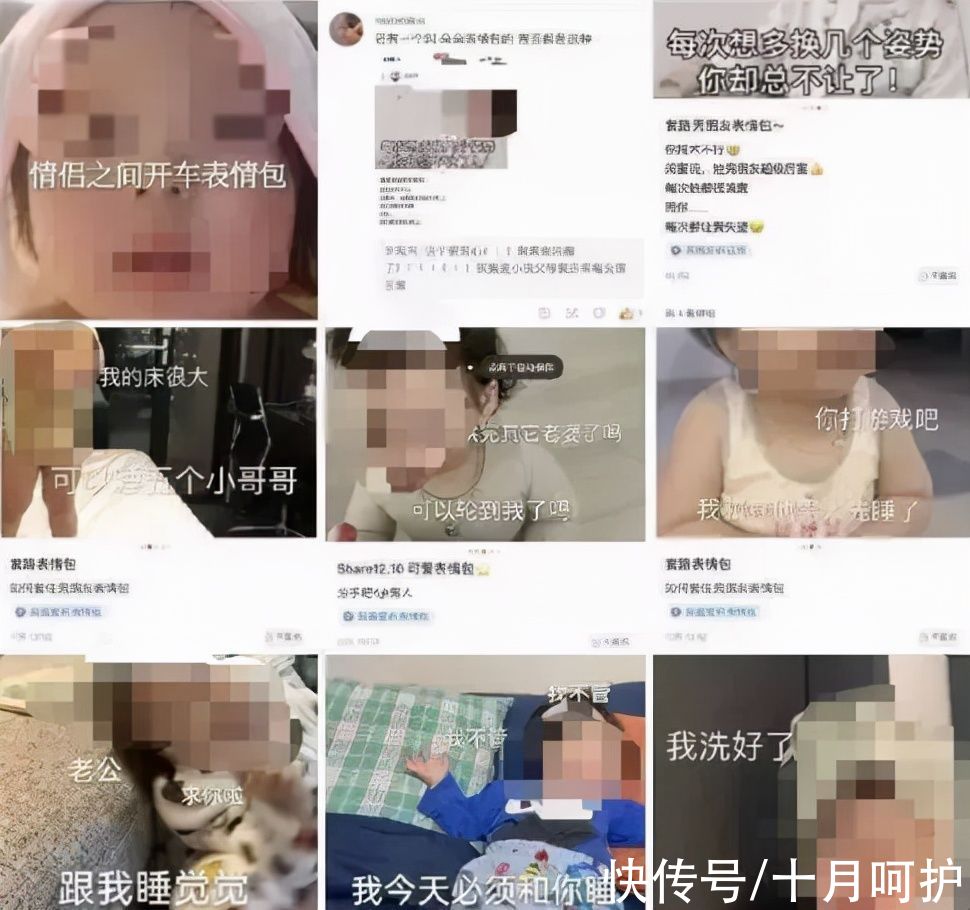 儿童|如果你给孩子拍过这种照片，请立即删掉