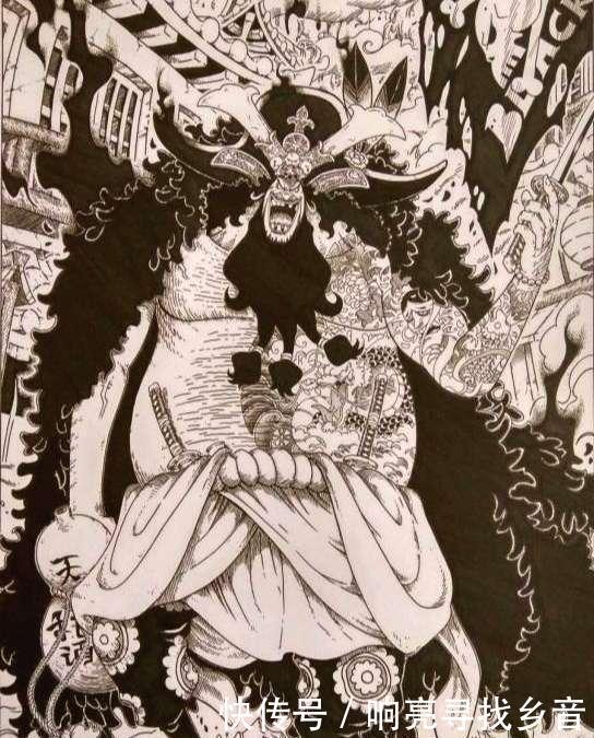 之身|海贼王凯多不死之身的关键在于果实觉醒,黑胡子捡漏可将其击杀!