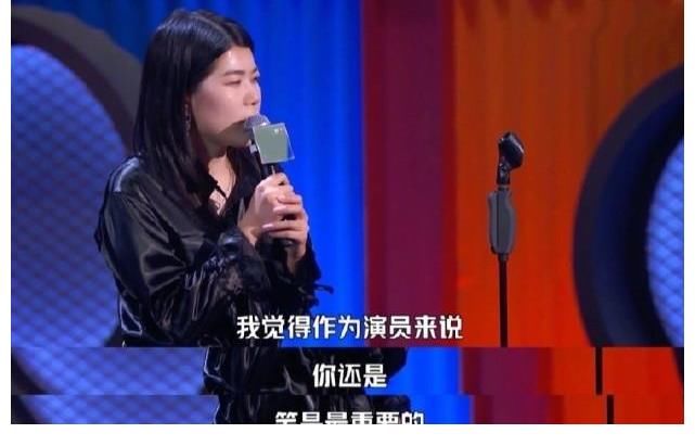 脫口秀大會(huì)|這次，我站寧?kù)o！