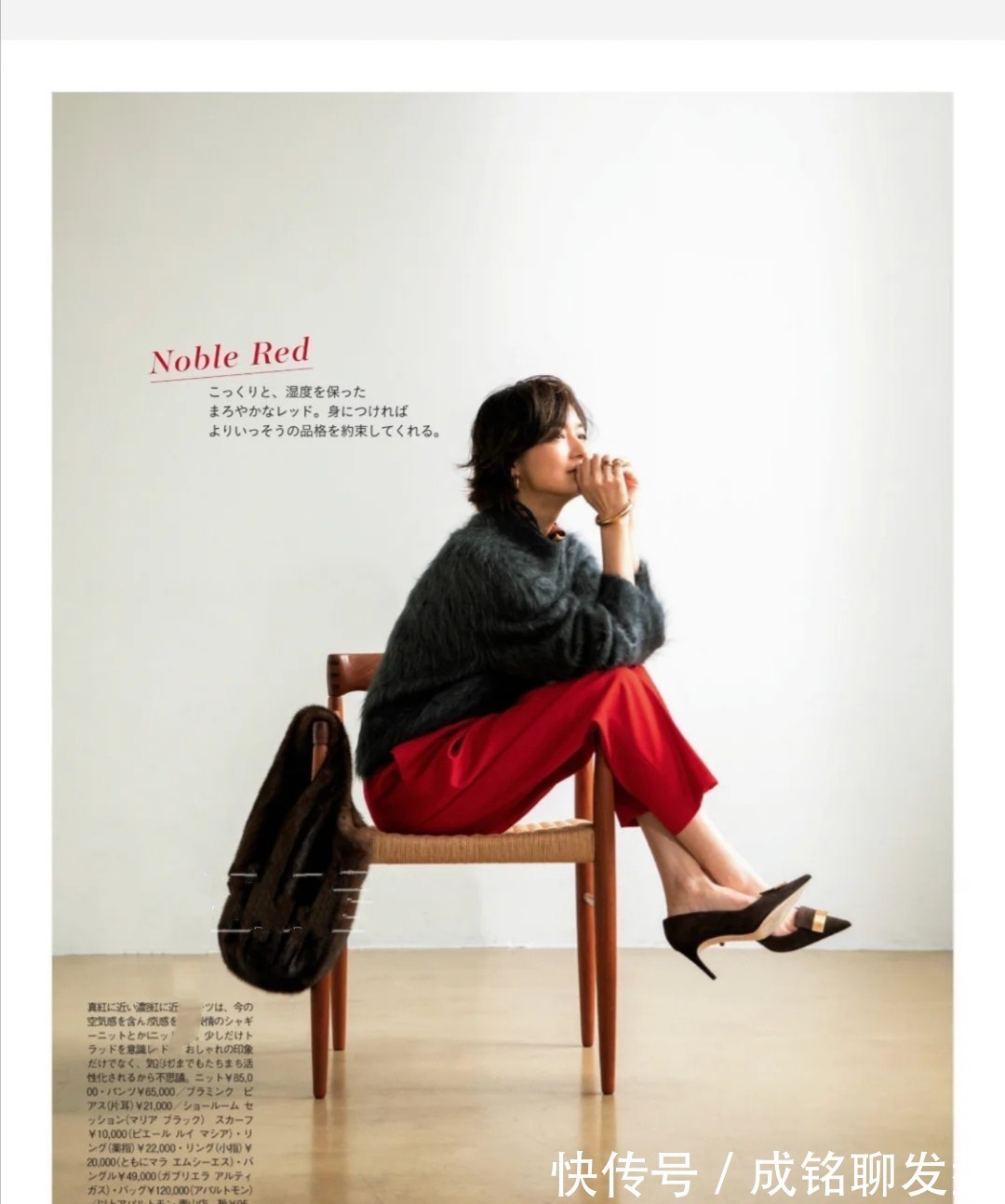 基础色 年过五十的女人,冬天这样穿简单高级显气质,时尚减龄又保暖