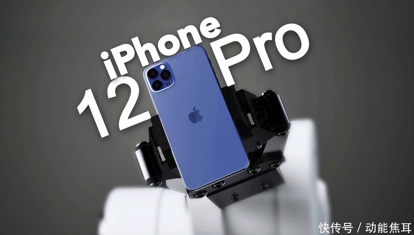 国内|为何多数人不选iPhone12Pro，而选华为Mate40Pro？原因很现实