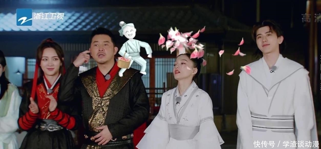 蔡徐坤 《奔跑吧5》这一期原来是单身狗张角的报复