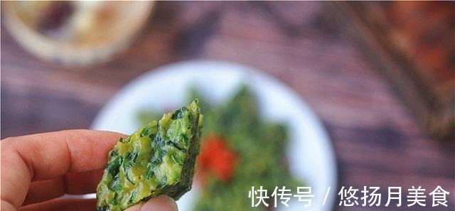 好吃|想要补钙就要多吃这个,简单好制作,美味好吃又营养!