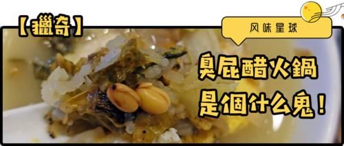  卤子|谁说打卤面卤子不值钱的？