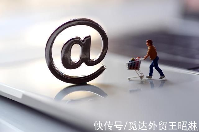 电商|跨境电商的制约因素分析