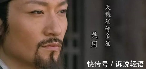 货币|水浒中杨志丢了10万贯生辰纲,换算成如今的货币,相当于多少钱