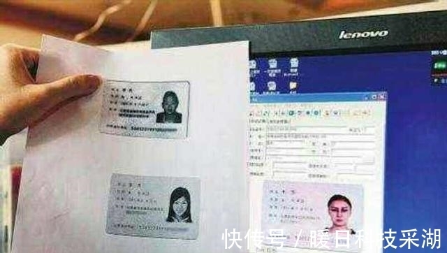 不法分子|为什么复印身份证时，要在旁边放一枚硬币？答案你很难想得到