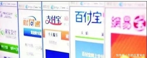 短信|“短信验证码”成个人信息安全大隐患