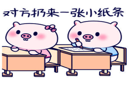 |幽默笑话骗了一个女人的钱,本以为天衣无缝,结果被发现了