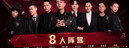 陈小春|尹正重提分词矛盾替李响出头，对林志炫不满，却没变成第二个GAI