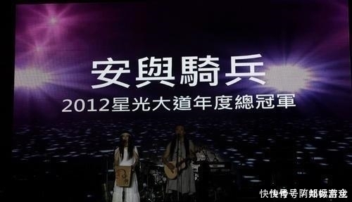 曾经《星光大道》冠军,与评委现场互怼引争议,今在圈中销声匿迹