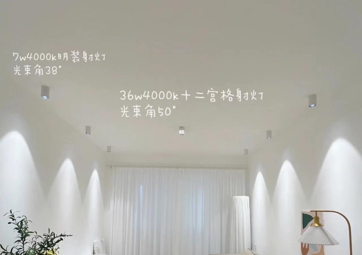 衣柜|他们家81㎡,用原木+现代简约,打造成日式混搭风,平淡又温馨