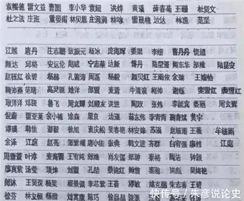 16岁自闭症男孩写宋体字,字体让现代人膜拜,远胜许多现代书法家